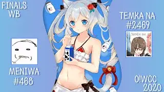 [RU] O!WCC Season 2 Finals (Winner Bracket): Meniwa vs temka na