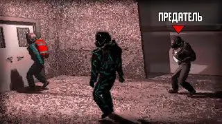 Мы устроили TTT в Lethal Company