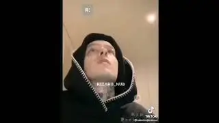 Тикток кизару