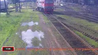 Рускеальский экспресс