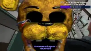 [Stream] ФНАФ vs. ЗВЕЗДНЫЕ ВОЙНЫ