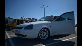 Леша Джей Громкая Лада
