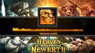 Pyromancer Voice Sound Files