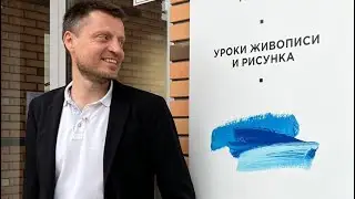 Выставка «Люди-Птицы», галерея «Небо &Сова» # #искусство #краснодар #современноеискусство #арт #art