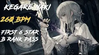 osu! 50❌KEGARE NAKI BAARA JUUJI | Hasanos
