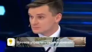 Якуб = самый тупой поляк в мире!
