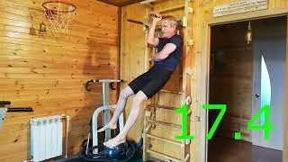 вис 30 секунд на одной руке