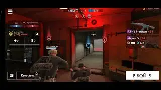 прохождение игры WORLD WAR HEROES