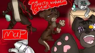 Безымянный на мап