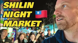 Shilin Night Market in Taipei, Taiwan 🇹🇼 