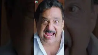 పని చేస్తే అలిసిపోతారు.. తిని పడుకుంటే బలిసిపోతారు | Krishna Movie | Ravi Teja | Trisha | #shorts