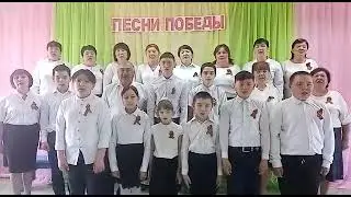 06.05. Кусемский СК "Акция "Песни Победы"