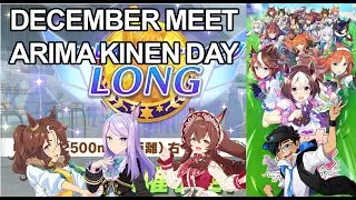 [Uma Musume] Mejiro Family race at the Arima Kinen