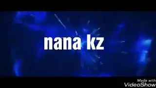 Достар интро жаксыма