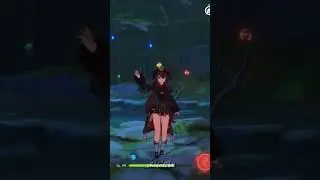 Ху Тао