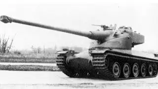 Ветка пркачки AMX 50 B в реальной жизни (WoT blitz)