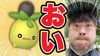 【速報】そりゃないよ…寂しい不具合とミニーブバケッチャ色違いと