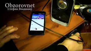 Гул при включении сабвуфера Luxeon