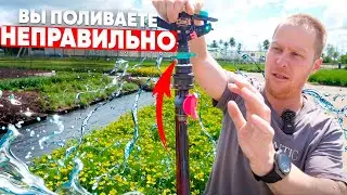 🤦🏻‍♂️КРАХ ПОЛИВА: 10 болезненных ошибок капельного полива полей