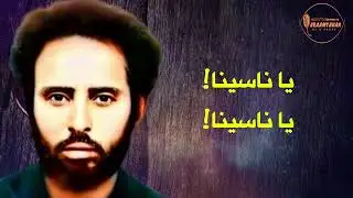 OGAAL | MOOGE | LYRICS | GOOSGOOS
