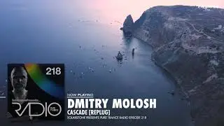 Dmitry Molosh - Cascade [Replug]