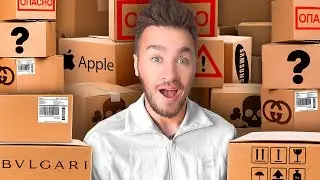 КУПИЛИ 100 СЮРПРИЗ БОКСОВ! **много денег**