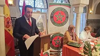 رضوان القادري  يجمع نخبة  في ندوة دولية بإسبانيا حول المشترك في التراث اللامادي بين المغرب واسبانيا