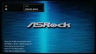 Исправляем ошибку MAC адреса, после прошивки BIOS