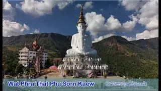 Unveil The Marvelous 5-headed White Buddha Statue In Phetchabun