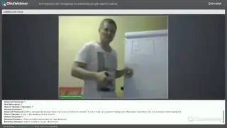 16 Ремонт Часть 1