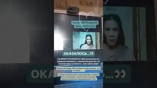 ХОЧУ РАЗВЕСТИСЬ И НЕ МОГУ -ВНУТРЕННИЙ КОНФЛИКТ. Таро- Терапия