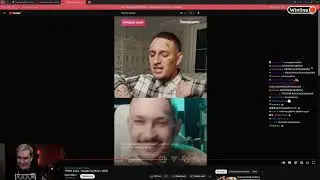 Братишкин смотрит клип Морген kizaru (клип 2022)