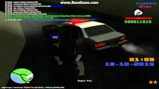 НонРп выписка штрафа [Diamond rp I Onyx]