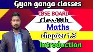 class-10th math ( chapter 1.3) irrational number|| rational number