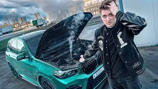 БМВ Х3М СЛОМАЛАСЬ И НЕ ЕДЕТ? Я РАЗОЧАРОВАН