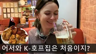 (Eng subs) K-style late night snacks! 🇰🇷 🍗