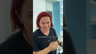 Косметика Атоми просто ВАУ!