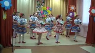 Улыбка Погодаем на ромашке