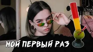 ОБКУРЕННАЯ УКРАЛА 3 ШОКОЛАДКИ ВОЗЛЕ ОХРАНЫ