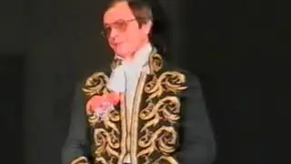 Лицейский спектакль  (1998)