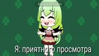 Клип "ревную"