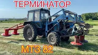 ДВЕ КОСИКИ на МТЗ | Сенокос полным ходом