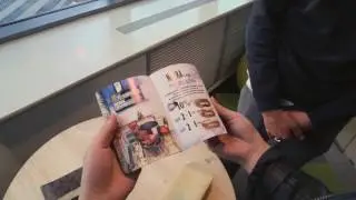 Sip and See Passport - The Perfect Gift
