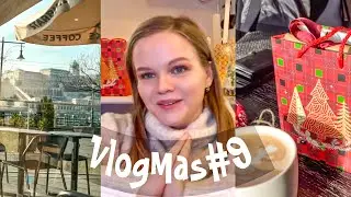 VlogMas#9 🎄 Собираем Подарки и Получаю Первые