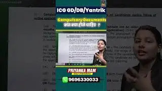 Indian Coast Guard 2025: GD/DB/Yantrik Document List Explained! 