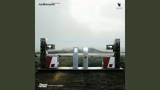 A Bridge Over Novocaine