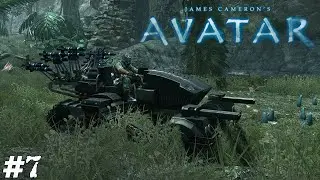 ВОЗВРАТНО-ПОСТУПАТЕЛЬНЫЕ ДВИЖЕНИЯ ➤ James Cameron’s Avatar (Прохождение) #7