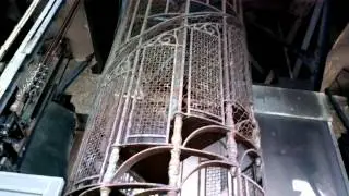 На башне