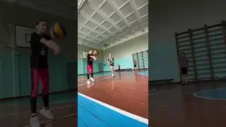 #волейбол