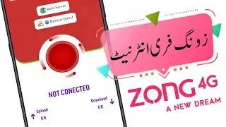 Zong Free Net Unlimited | Free Vpn For Lifetime | Kanhar Tube | mzk hero | nomi tricks